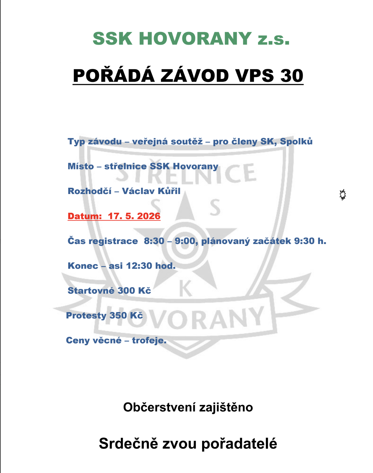 VPS 2026_1